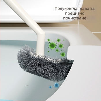 Четка за тоалетна за стенен монтаж със силиконова глава, пластмасова дръжка, дълга дръжка, база включена, монтаж без пробиване
