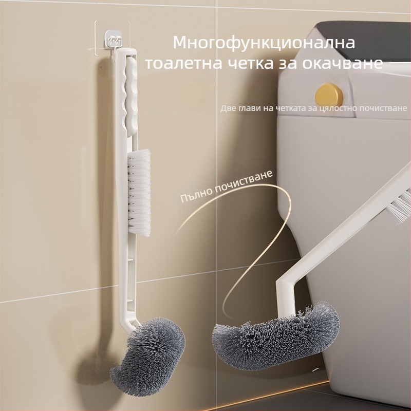 Четка за тоалетна за стенен монтаж със силиконова глава, пластмасова дръжка, дълга дръжка, база включена, монтаж без пробиване