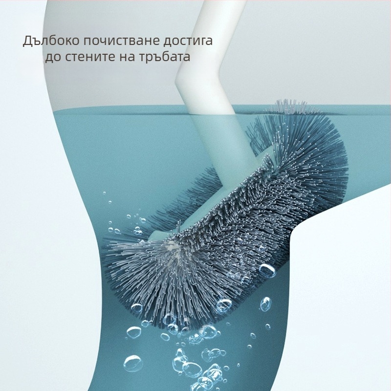 Четка за тоалетна за стенен монтаж със силиконова глава, пластмасова дръжка, дълга дръжка, база включена, монтаж без пробиване