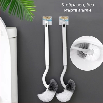 Японски стил тоалетна четка, без мъртви ъгли, пластмасова, тегло 55