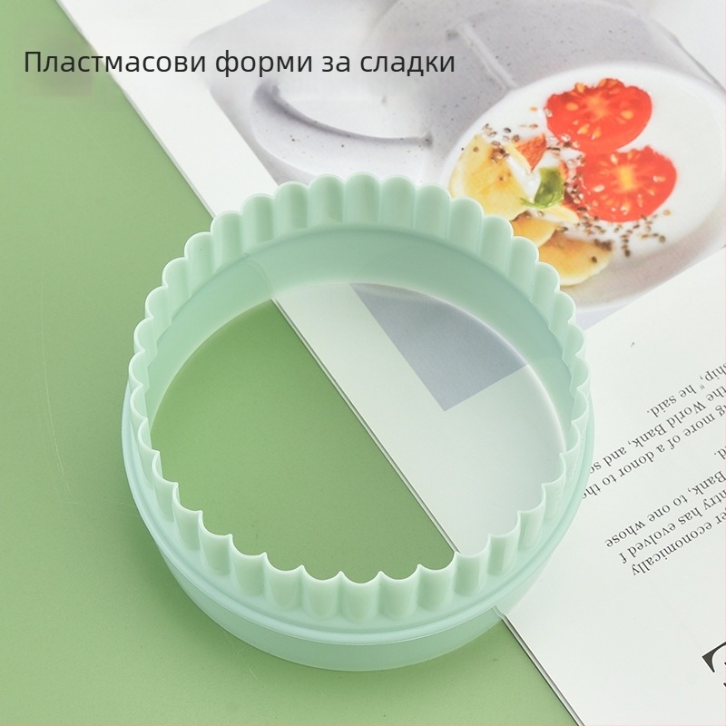 Форма за бисквитки, кръгла, PP материал, релефна форма, 8-частен комплект за печене на бисквитки