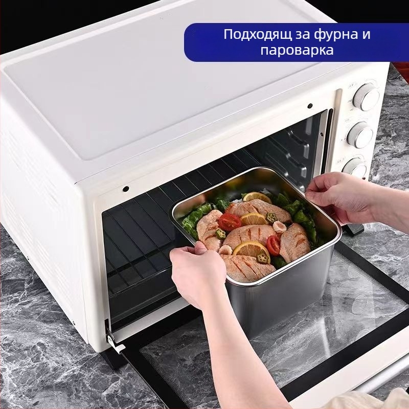 Кутия за храна от неръждаема стомана, квадратна, запечатана, микровълнова безопасна (Материал: Неръждаема стомана; Категория: Кутия за свежест; Форма: Квадратна; Функция: Запечатване и съхранение; Микровълнова: налична)