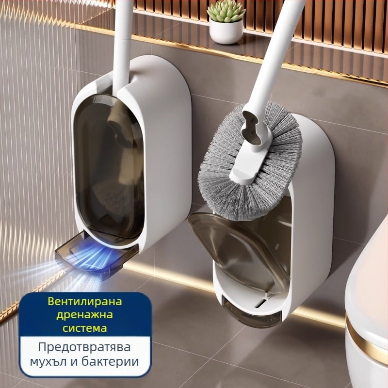 Тоалетна четка с база и дълга дръжка, удължен дизайн без мъртъв ъгъл, пластмасова, 1 бр.