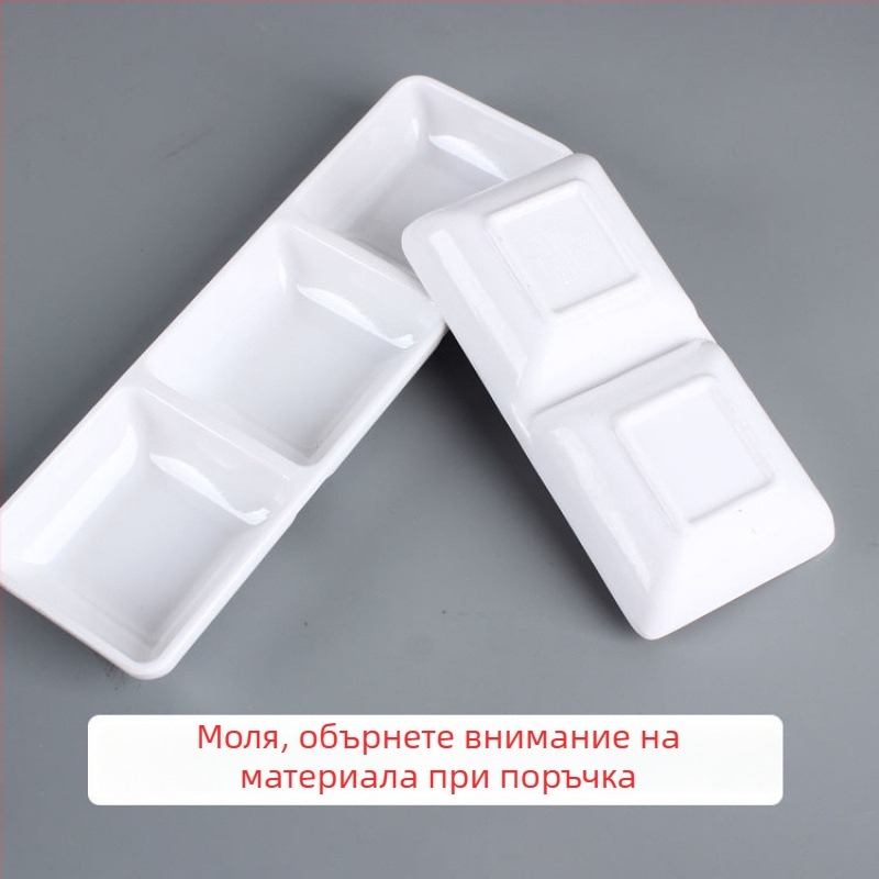 Двукамерна меламинова чиния за сос за горещо готвене, правоъгълна, модерен минималистичен стил