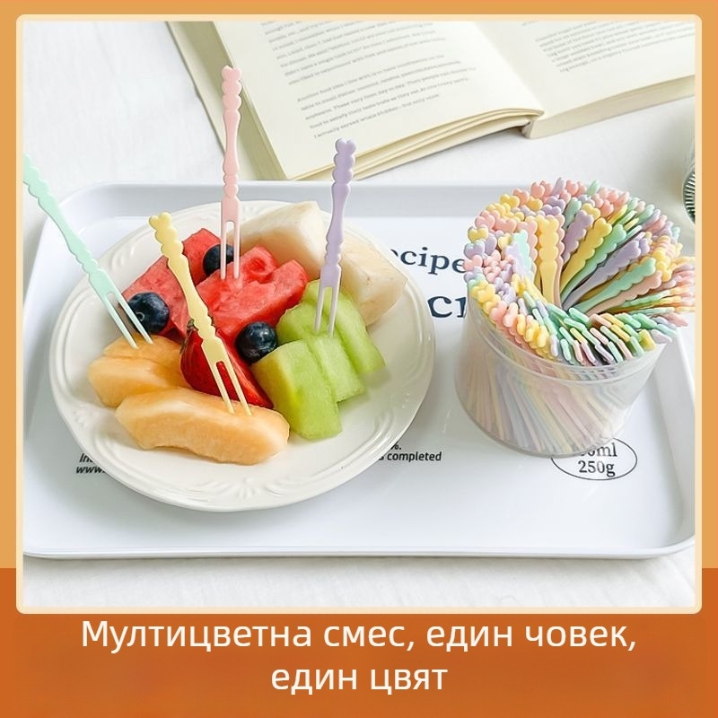 Комплект еднократни плодови вилици от хранителна пластмаса – домашна употреба, нов китайски стил, сладък мультяшен дизайн, за възрастни
