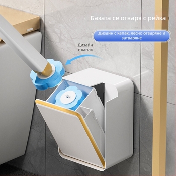 Стенно монтиран комплект за четка за тоалетна с разтваряща се сменяема глава – почистване без мъртви ъгли, еднократна за домакинството | Марка: More than a hundred good; Материал: Пластмаса; Обработка по заявка: Да; Лицензирана частна марка: Да