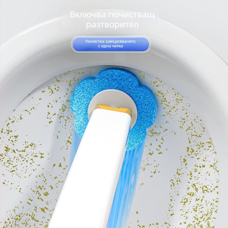 Стенно монтиран комплект за четка за тоалетна с разтваряща се сменяема глава – почистване без мъртви ъгли, еднократна за домакинството | Марка: More than a hundred good; Материал: Пластмаса; Обработка по заявка: Да; Лицензирана частна марка: Да