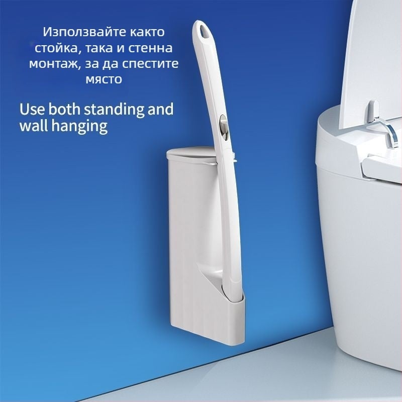 Love jujie Глава за замяна на еднократна четка за тоалетна – стенна, с дълга дръжка, пластмаса, модерен минималистичен стил