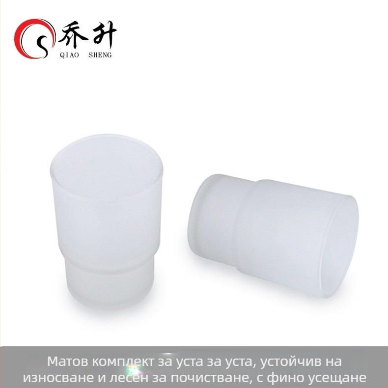 Qiao sheng 201 неръждаема стомана, стенен държач за четки за зъби с двойна чашка и стъклени чаши, огледално покритие, модерен минимализъм