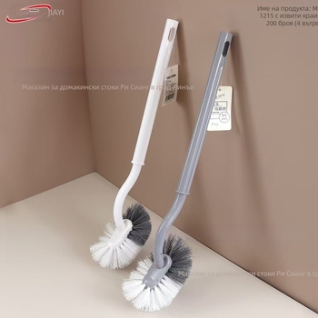 Стенно монтирана четка за тоалетна, меки влакна, пластмасова дръжка, подходяща за клек-тоалети, пусната пролет 2020