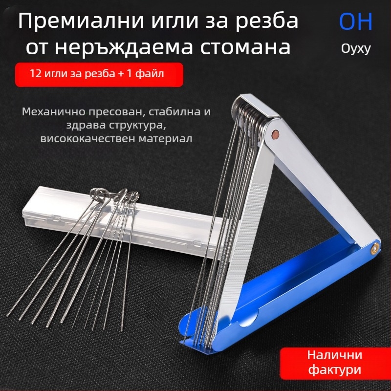 Аксесоари за заваряване и рязане, не внесени, без марка, без лицензирани частни марки