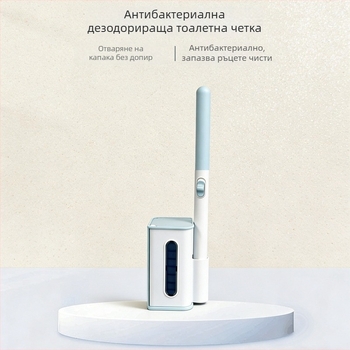 Четка за тоалетна, стенно монтирана, за еднократна употреба, пластмасова, модел XJ-1217