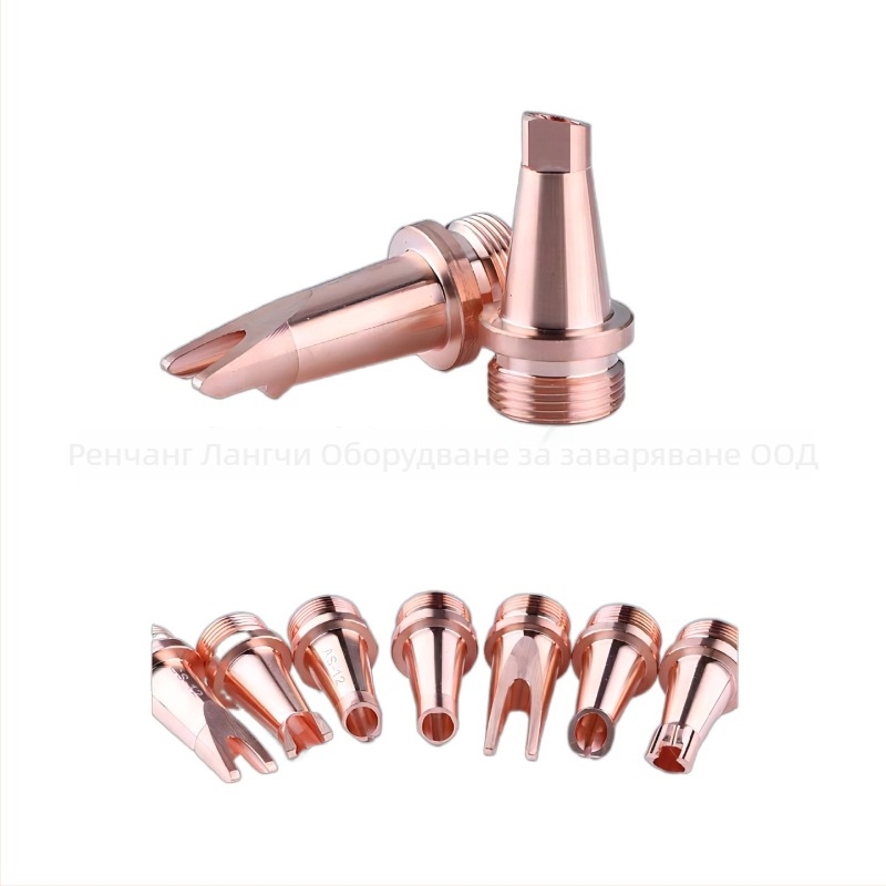 Лазерен заваръчен накрайник (меден) — 380 A, антизапушваща паста, серия накрайници за лазерно заваряване (модели a, b, c, as, bs, cs, ds, es, fs)