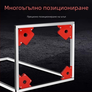 Заваръчен позиционер със силен магнит – магнитен всмукващ държач, аксесоар за станция за заваряване