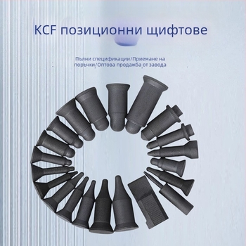 Штифт за позициониране на гайка за точкова заварка с изолиран електрод и позициониращо ядро — Saint peng