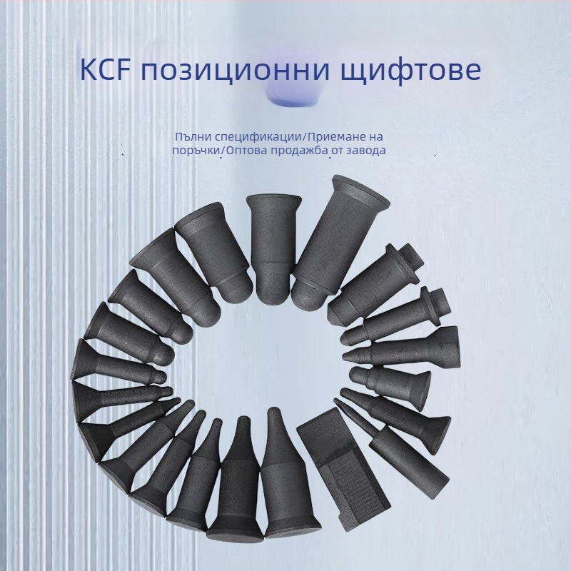 Штифт за позициониране на гайка за точкова заварка с изолиран електрод и позициониращо ядро — Saint peng