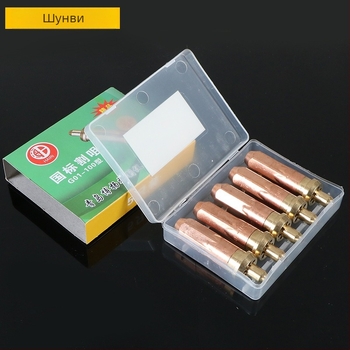 Резачна дюза Propane/Acetylene, модел G01-30/100/300, режим изстрел-смукване, марка Shunwei, 8 мм входен диаметър, 1 мм дебелина на стената