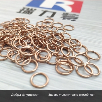 Сребърно-фосфорен меден заваръчен пръстен за заваряване на медни или месингови детайли; съдържа фосфор; заваръчен ток 15 A; температура на топене 810°C.