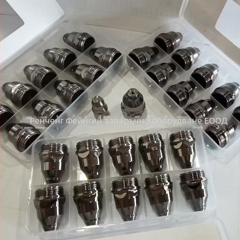 Плазмена дюза за рязане P80 с електрод