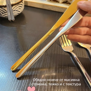 Комплект прибори за хранене от три части (нож, вилица, лъжица) – 304 неръждаема стомана, полирана повърхност, модерен прост стил