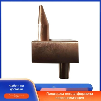 Електрод за точково заваряване, L-тип нестандартен, Cr-Zr-Cu сплав