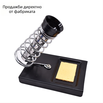 Метален държач за поялник с двойна тръба и пружинен държач