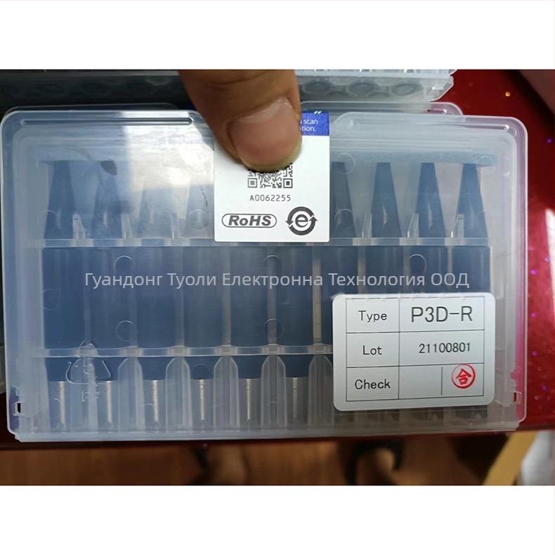 UNIX връх за паялник, серия P, дължина 68,5 мм, код 2156