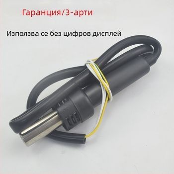 Gaudi ръкохватка за горещ въздушен пистолет за серия 850/850B/952D/952 – регулирана температура 200–480°C, въздушен поток 1