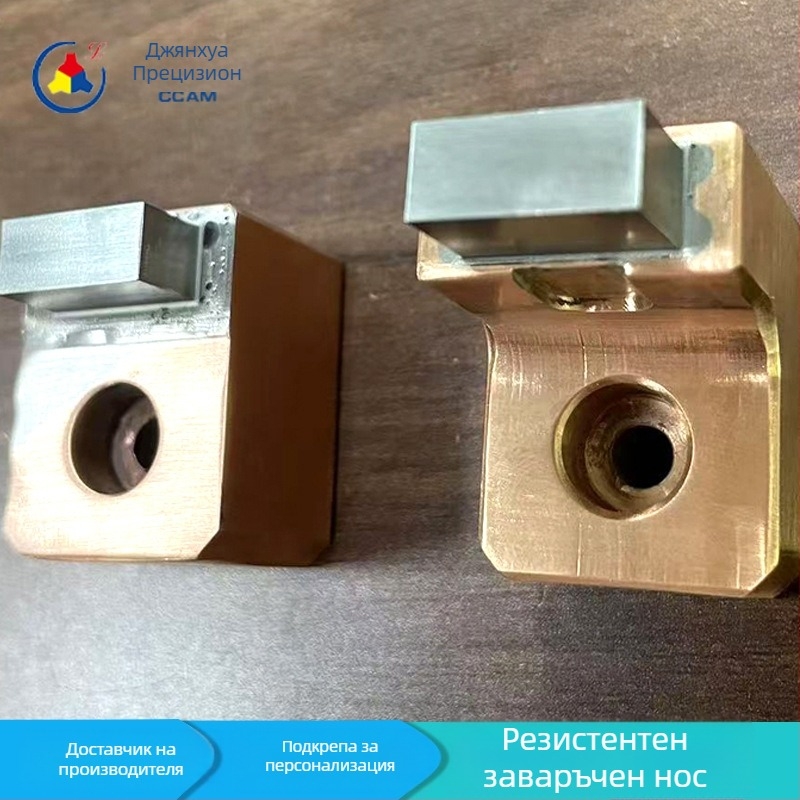 Глава за електрод за съпротивително заваряване от чист волфрам, модел DJ, висока проводимост, висока температурна устойчивост и износоустойчивост, възможност за персонализация, време за производство 3–5 дни
