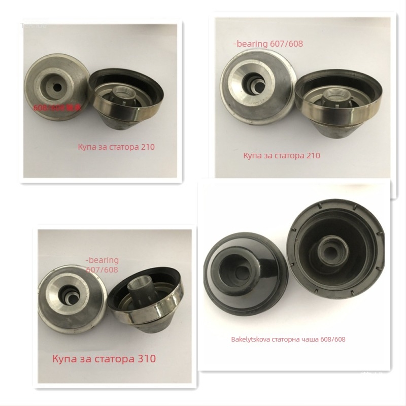 Усукващи части за текстилни машини: за химически влакна, 310 спиндла, статична чашка Bakelite