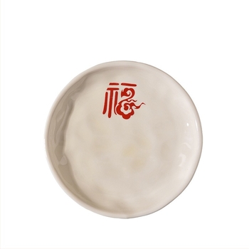 Керамична чиния за закуски и подправки, свеж и симпатичен стил Инстаграм, с печатно лого.