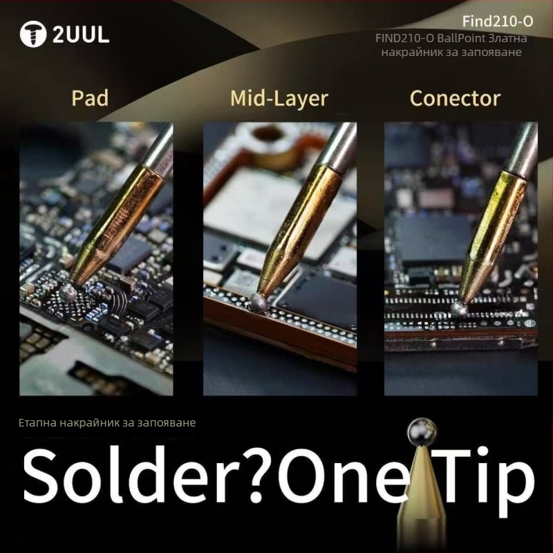 Интегриран връх за паялник за ремонт на мобилен телефон, модел 210 (газ: 1, марка: Other)