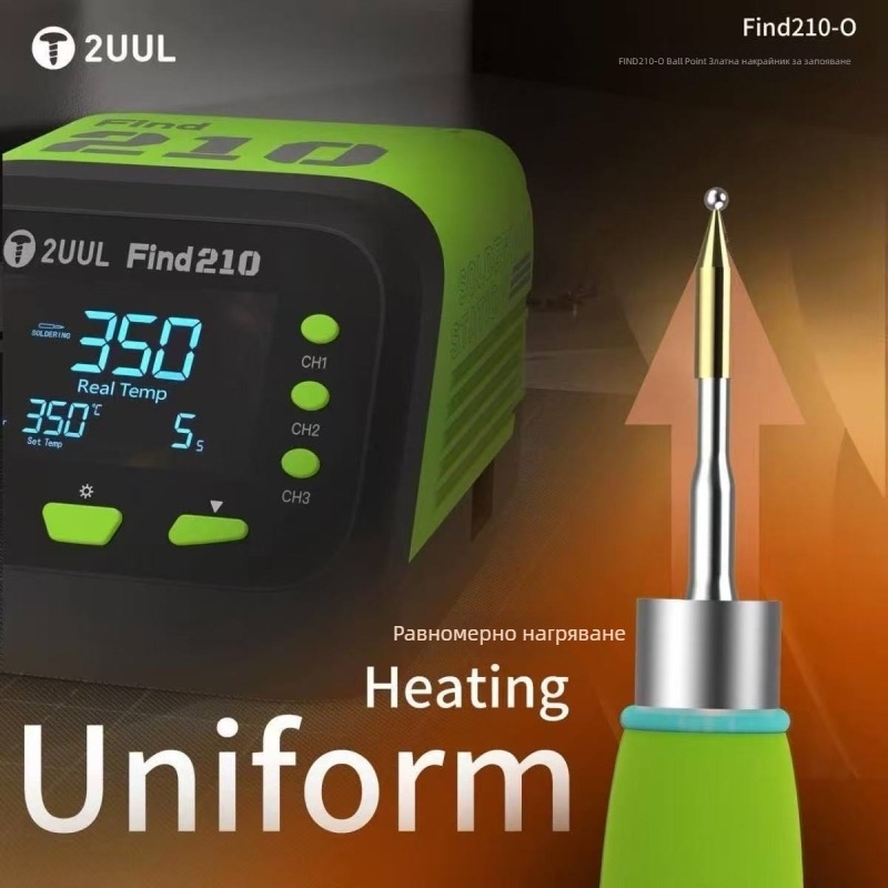 Интегриран връх за паялник за ремонт на мобилен телефон, модел 210 (газ: 1, марка: Other)