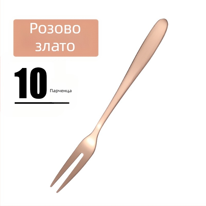 Набор плодови вилици от 304 неръждаема стомана, европейски стил, за деца, прост дизайн