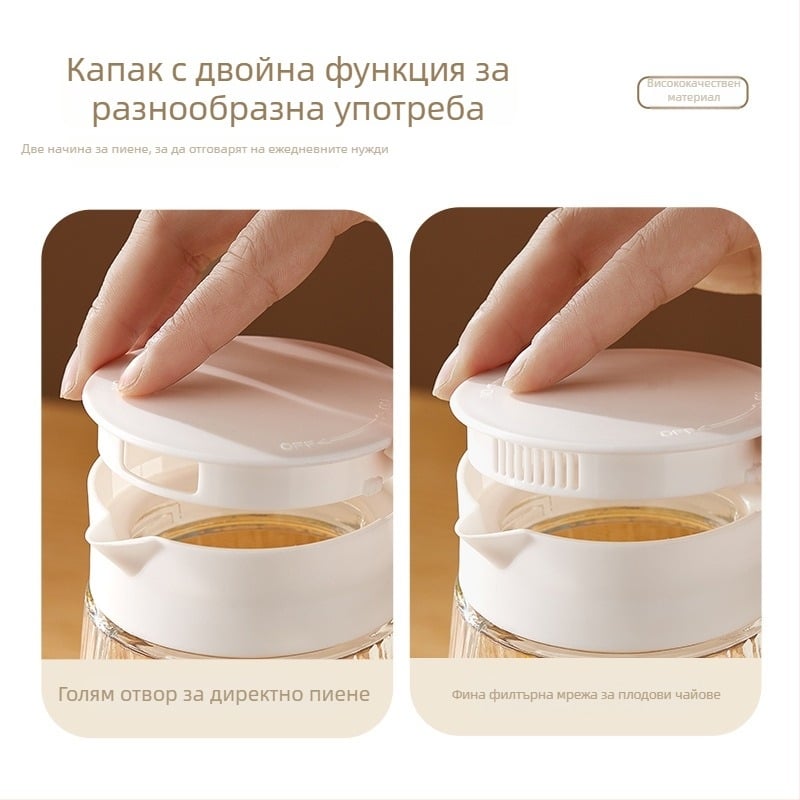 Нордически стил комплект от 5 стъклени кани за студена вода със чаши (стъкло Soda-Lime, 5 части)