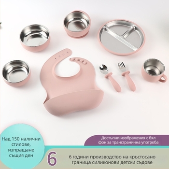 Детски силиконов разделен съд за хранене и комплект прибори, 8 части, за деца над 6 месеца