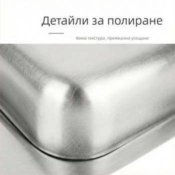 Кутия за масло от неръждаема стомана – минималистичен модерен стил, печат на лого, персонализация, премиум клас