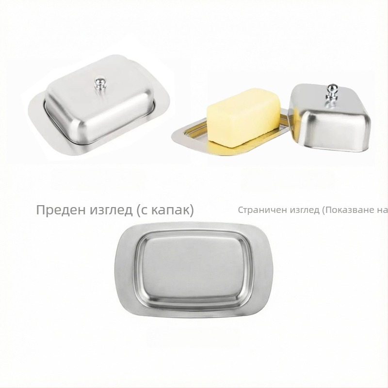 Кутия за масло от неръждаема стомана – минималистичен модерен стил, печат на лого, персонализация, премиум клас