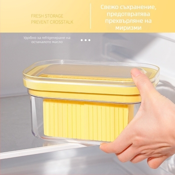 Expo кутия за масло със капак, PC материал, хранителен клас, сигурно съхранение на масло и сирене, модерен минималистичен стил