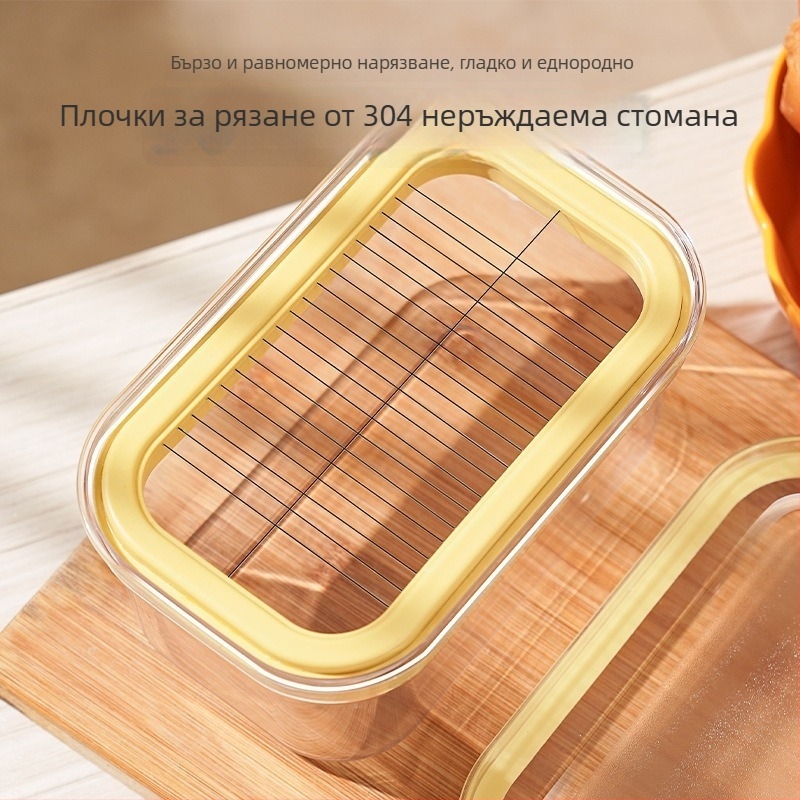 Expo кутия за масло със капак, PC материал, хранителен клас, сигурно съхранение на масло и сирене, модерен минималистичен стил