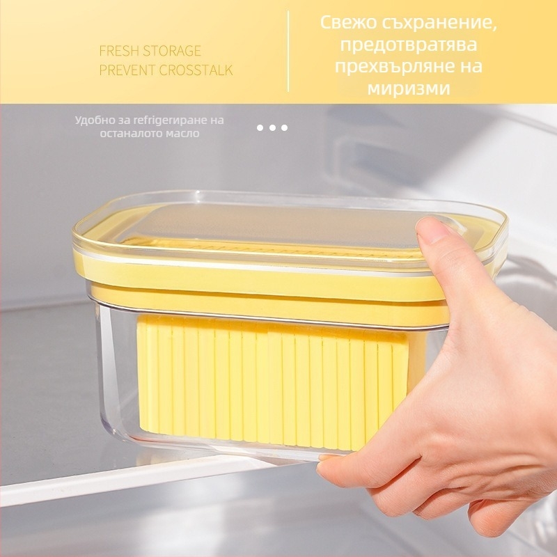 Expo кутия за масло със капак, PC материал, хранителен клас, сигурно съхранение на масло и сирене, модерен минималистичен стил