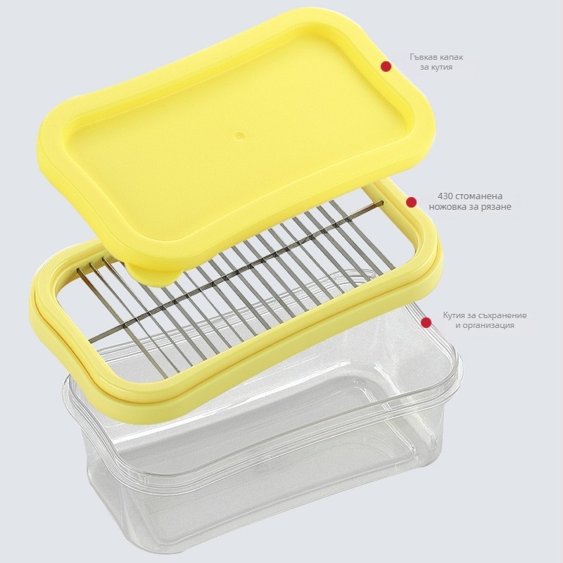 Кутия за масло със капак за съхранение на сирене — херметично запазване на свежест | Материали: PP, ABS, PS и 430 неръждаема стомана | Отпечатано лого, персонализиране