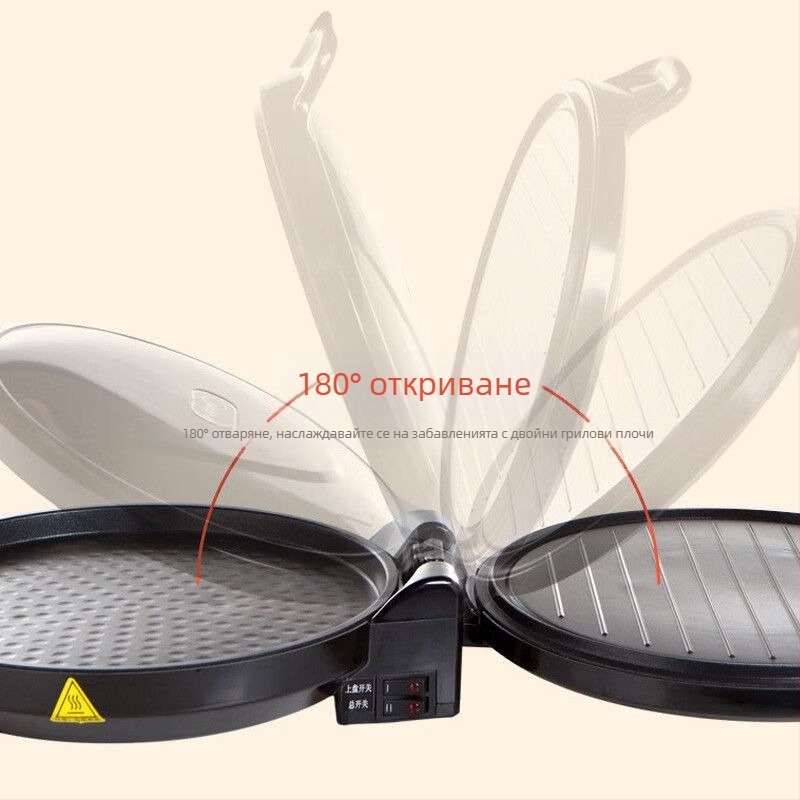 Електрически тиган за палачинки, двустранно подвесен дизайн, модел JHN30F, 220V