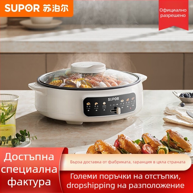 Електрическа машина за палачинки с двустранно нагряване, 220V, 1500W, подходяща за 4–5 човека