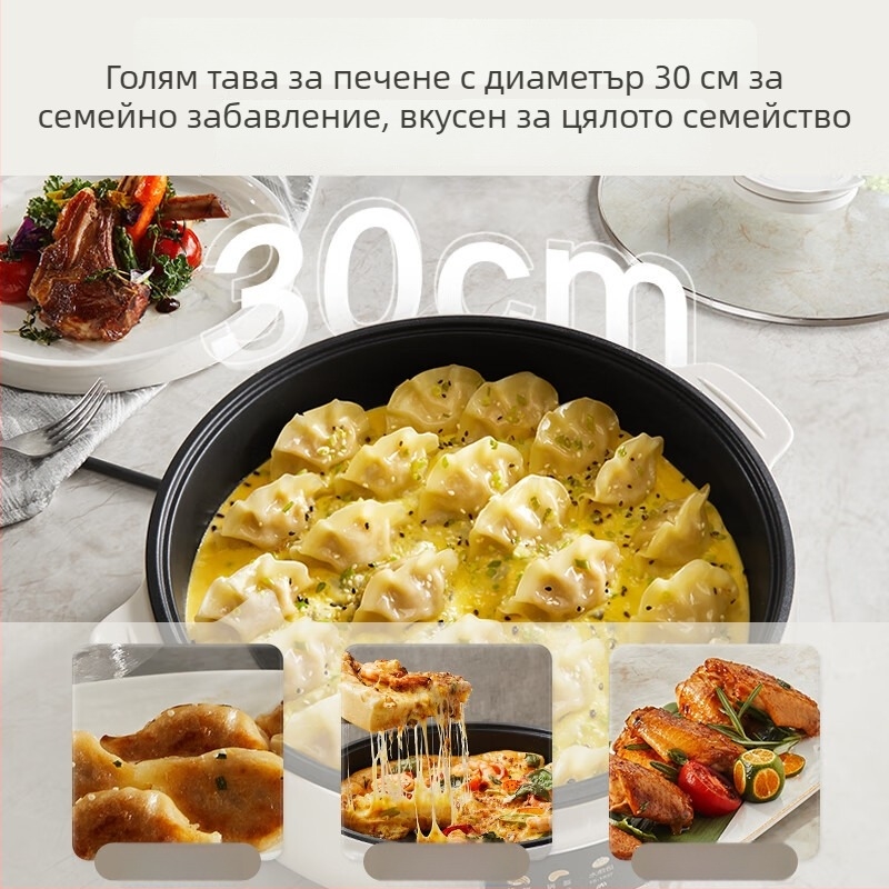 Електрическа машина за палачинки с двустранно нагряване, 220V, 1500W, подходяща за 4–5 човека