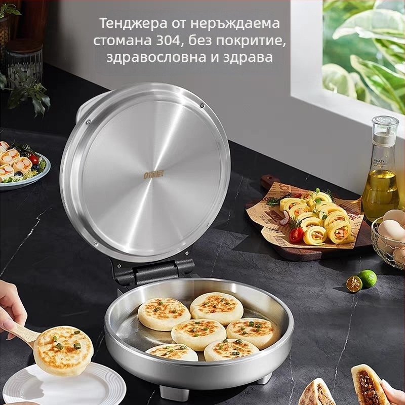 LR3495 Електрически тиган за палачинки, неръждаема стомана, без покритие, двойно нагряване, автоматично отваряне и затваряне, многофункционален