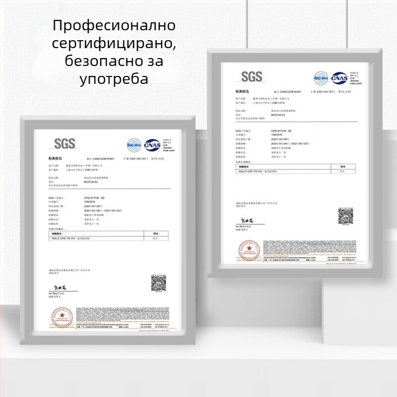 Miaojie задебелено алуминиево фолио за печене, 8011-O, годно за микровълнова, за фурна и фритюрник с горещ въздух