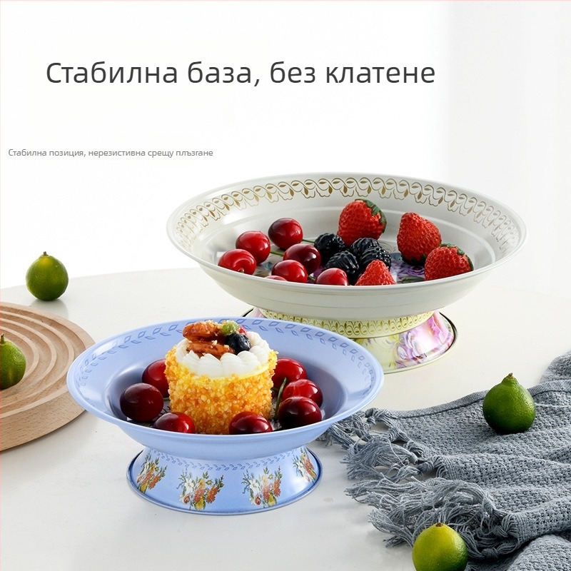 Плодова чиния за сервиране с висока стойка, HuangDa, Нов китайски стил, Прост стил, Материал: Друг