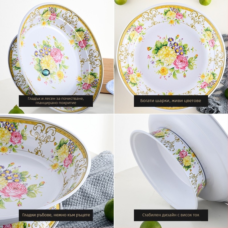 Плодова чиния за сервиране с висока стойка, HuangDa, Нов китайски стил, Прост стил, Материал: Друг