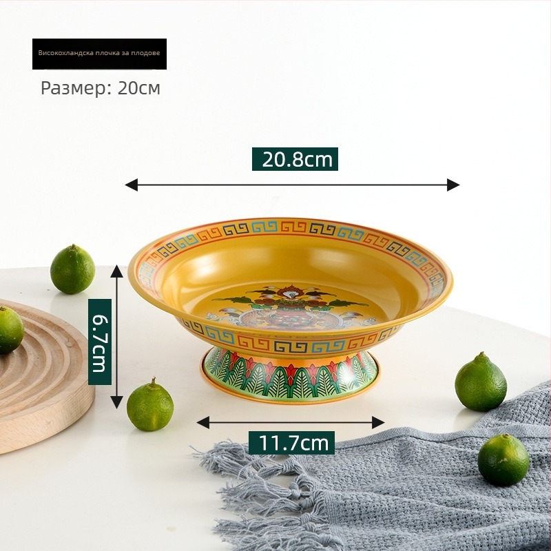 Плодова чиния за сервиране с висока стойка, HuangDa, Нов китайски стил, Прост стил, Материал: Друг